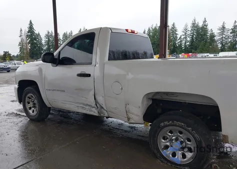 2008 Chevrolet Silverado 1500 Work Truck from USA, damaged, VIN 1GCEC14X38Z135734